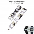 Ремінець Casio Accessories для G-Shock AE-1000W, AQ-S800W, SGW-300H, білий камуфляж, полімер