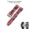 Ремінець для Casio G-Shock AQ-S800/AE-1200 Camo Red BK, червоний камуфляж полімерний