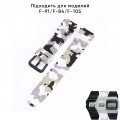 Ремінець для Casio G-Shock AQ-S800/AE-1200 Camo White BK полімерний білий камуфляж