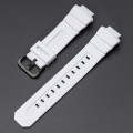Ремінець Casio accessories для G-Shock G-7700 White BK білий полімерний 21.2 см