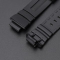 Ремінець Casio accessories для G-Shock G-7700 White BK білий полімерний 21.2 см