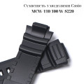 Ремінець для Casio AE-2100 Black SI полімерний чорний (1051-1197) для MCW-100H, AE-2000, W-S220