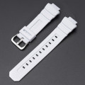 Ремінець для годинника Casio G-Shock G-7700 White SI білий полімерний 21.2 см