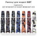Ремінець для Casio G-Shock GST-W300 Camo White SI полімерний білий камуфляж