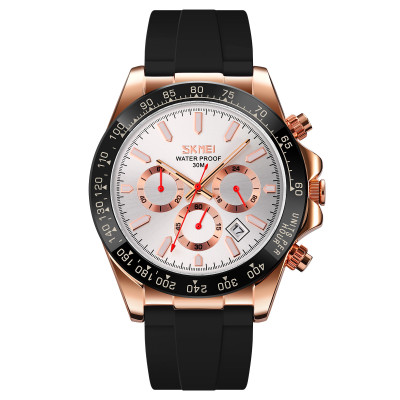 Чоловічий наручний годинник Skmei 9275RGSI Rose Gold-Silver з хронографом та календарем