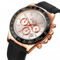 Чоловічий наручний годинник Skmei 9275RGSI Rose Gold-Silver з хронографом та календарем