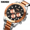 Чоловічий годинник Skmei 9259RGBK Rose Gold-Black з хронографом та календарем