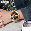 Чоловічий годинник Skmei 9259RGBK Rose Gold-Black з хронографом та календарем