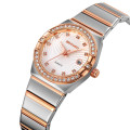 Жіночий наручний годинник Skmei 2342TRG Rose Gold з металевим браслетом та люмінесценцією