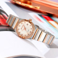 Жіночий наручний годинник Skmei 2342TRG Rose Gold з металевим браслетом та люмінесценцією