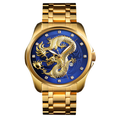 Чоловічий годинник Skmei 9193GDBU Gold-Blue з золотистим браслетом та синім циферблатом