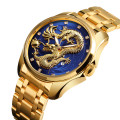 Чоловічий годинник Skmei 9193GDBU Gold-Blue з золотистим браслетом та синім циферблатом