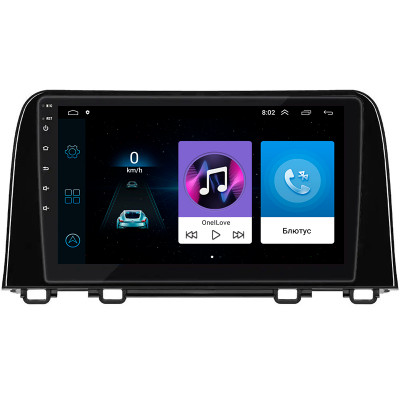 Штатная магнитола Lesko для Honda CR-V V Рестайлинг 2019-н.в. экран 9" 1/16Gb Wi-Fi GPS Base