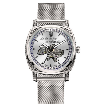 Чоловічий механічний годинник Awarder 021-3D Де би не був Silver-White Mesh з автопідзаводом