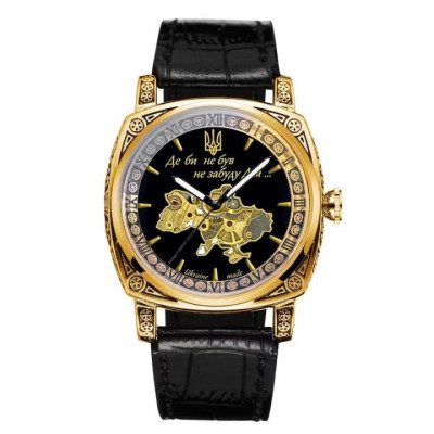 Чоловічий механічний годинник Awarder 021-3D Де би не був Gold-Black з автопідзаводом