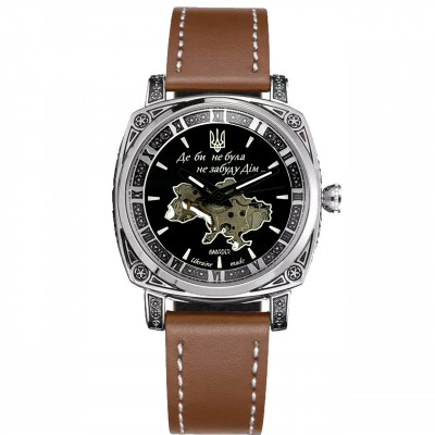 Жіночий механічний годинник Awarder 021 Де би не була Silver-Black-Brown з автопідзаводом