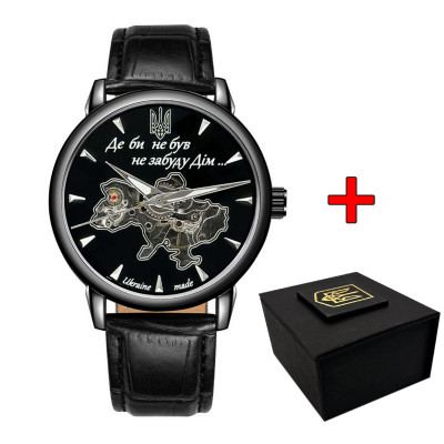 Чоловічий механічний годинник Awarder 022-3D Де би не був All Black Automatic з автопідзаводом