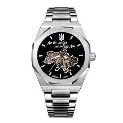 Чоловічий годинник Awarder Octagon 026 Де би не був Silver-Black механіка з автопідзаводом