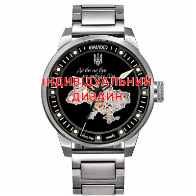 Чоловічий механічний годинник Awarder 058 Silver-White Steel з автопідзаводом та сапфіровим склом