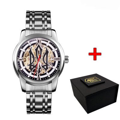 Чоловічий механічний годинник Awarder 025 Sharp Silver Black з автопідзаводом та сталевим браслетом
