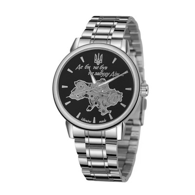 Чоловічий механічний годинник Awarder 022 Silver-Black Mechanic Metall Не Забуду Дім зі сталевим браслетом