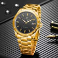 Чоловічий механічний годинник Forsining 8294 Gold-Black Steel з автопідзаводом та сталевим браслетом