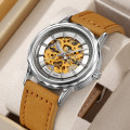 Чоловічий механічний годинник Skmei M035LSILTBN Silver-Light Brown Leather з автопідзаводом та шкіряним ремінцем