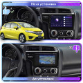 Штатная магнитола Lesko для Honda Fit III 2013-2017 экран 9" 1/16Gb Wi-Fi GPS Base