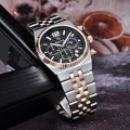 Чоловічий годинник Benyar BY-5225 Silver-Rose Gold-Black з металевим браслетом та календарем