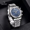 Чоловічий годинник Benyar BY-S001 Silver-Blue з хронографом та водозахистом 10 ATM