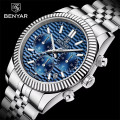 Чоловічий годинник Benyar BY-S001 Silver-Blue з хронографом та водозахистом 10 ATM