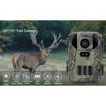Фотоловушка Suntek Mini 800, 24 МП, 1080P