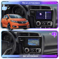Штатная магнитола Lesko для Honda Fit III Рестайлинг 2017-2020 экран 9" 4/64Gb 4G Wi-Fi GPS Top