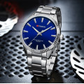 Чоловічий класичний годинник Curren 8425 Silver-Blue зі сріблястим браслетом та синім циферблатом
