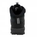 Ботинки тактические 661 автоматическая пряжка Black 43