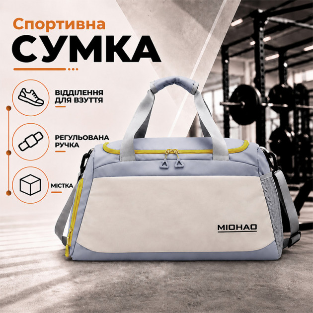 Спортивная сумка BED708 для активного отдыха и занятий спортом водонепроницаемая Blue