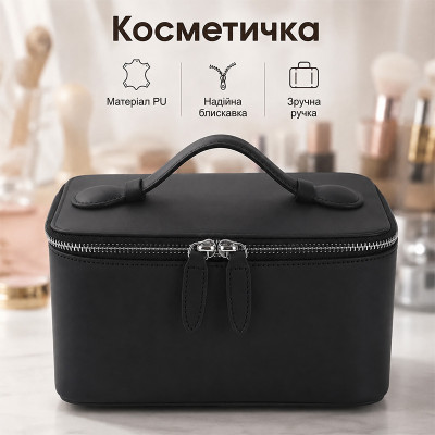 Женская косметичка #9010 несесер органайзер бьюти кейс сумка органайзер каркасный Black