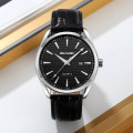 Чоловічий годинник Skmei 2490SIBK Silver-Black з мінеральним склом та шкіряним ремінцем