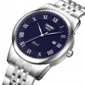 Жіночий класичний годинник Skmei 9058SBU-S Silver-Blue з металевим браслетом та синім циферблатом