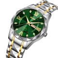 Чоловічий класичний годинник Skmei 9369TGDGN Gold-Green з календарем та металевим браслетом