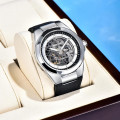 Чоловічий механічний годинник Benyar BY-5207 Black-Silver-White з автопідзаводом та шкіряним ремінцем