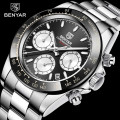 Чоловічий наручний годинник Benyar BY-5169 Silver-Black-White з хронографом та сталевим браслетом