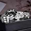 Чоловічий класичний годинник Benyar BY-5225 Silver-White зі сріблястим браслетом та білим циферблатом