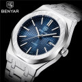 Чоловічий класичний годинник Benyar BY-5156 Silver-Blue зі сріблястим браслетом та синім циферблатом