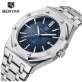 Чоловічий годинник Benyar BY-5156 Silver-Blue з синім циферблатом та сталевим браслетом