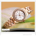 Жіночий годинник Skmei 1534RG Rose Gold у кольорі рожеве золото з мінеральним склом