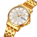 Жіночий годинник Skmei 2085GDSI Gold-Silver у класичному стилі з календарем та металевим браслетом