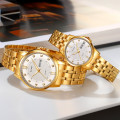 Жіночий годинник Skmei 2085GDSI Gold-Silver у класичному стилі з календарем та металевим браслетом