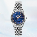 Жіночий класичний годинник Skmei 9264SIBU Silver-Blue зі сріблястим браслетом та синім циферблатом