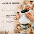 Антицелюлітний вакуумний масажер Boostex 002I 4 в 1 з функцією нагрівання, 9 режимами вакууму